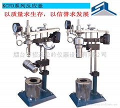 煙台松嶺高壓反應釜