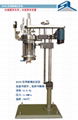 釜蓋提升玻璃高壓反應釜 1