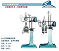 实验室玻璃高压反应釜 1