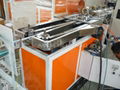 PVC/PE corrugated pipe making machine