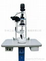 SLIT LAMP