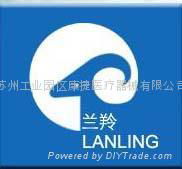 Suzhou Industrial Zone Kangjie Medical Instrument Company Co.,Ltd