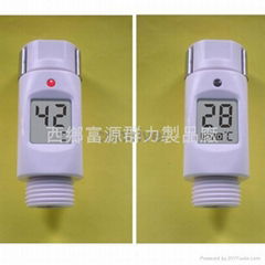 shower thermoemter