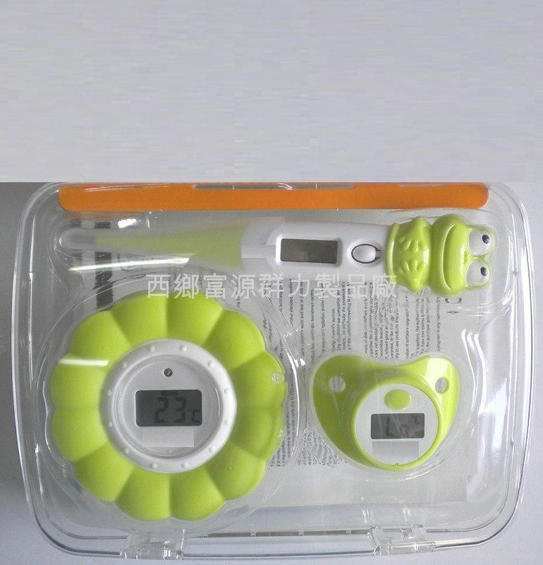 baby thermometer set 