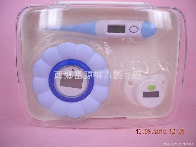 baby thermometer set  2