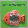 digital fish bath thermometer  3