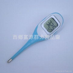 Digital thermometer (Soft probe)