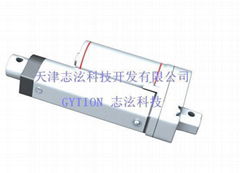 linear actuator