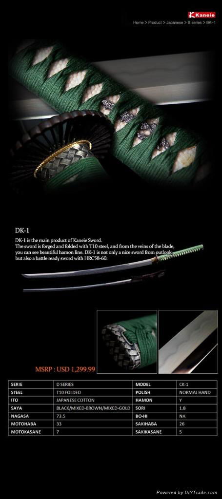 T10钢折叠锻造烧刃标准打刀（无通）