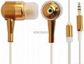 Metalic stereo earphone