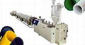 PP-R pipe extrusion line