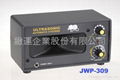 JWP-309 Ultrasonic Pest Repeller 1