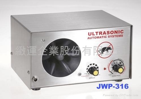 JWP-316 超音波驅鼠蟲器