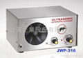 JWP-316 超音波驅鼠蟲器