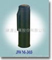 JWM-303 MOSQUITO REPELLER(LIPSTICK TYPE)