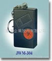 JWM-304 可调整型驱蚊器