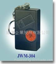 JWM-304 Mosquito Repeller (Adjustable)