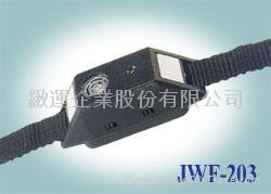 JWF-203 Flea-Free Pet Collar (Flea Repeller)