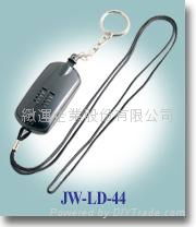 JW-LD-44 Personal Alarm