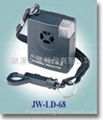 JW-LD-68 Shock Personal Alarm