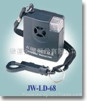 JW-LD-68 Shock Personal Alarm