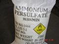 Ammonium persulfate