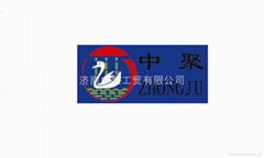 Jinan Zhongju Industry And Trade Co.,ltd.