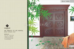 jiangshan chuangsheng wooden door Co.,Ltd