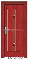 veneer door