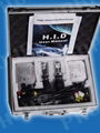 HID coversion kits,ballasts,bulbs