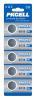 button cell battery