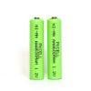 Rechargable Battery (Ni-MH AAA Size 600mAh )  1