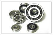 deep groove ball bearing