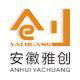 Anhui yachuang Imp&Exp Co.,Ltd