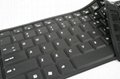 Keyboard skin for SONY laptop  2