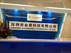 Shenzhen Goldenshield Technolgoy Co Limited