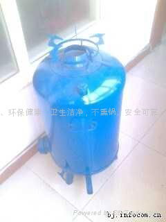 One-piece gasifier 4