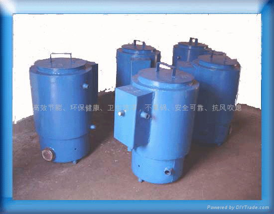 One-piece gasifier 5