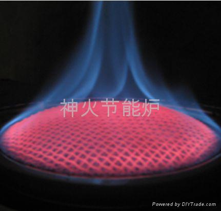 Infrared straw gasification stove  3