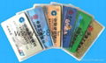 PVC card set 2