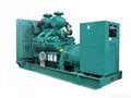 CE Approved Cummins Diesel Generator Set