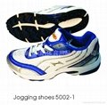 Jogging shoes series 4