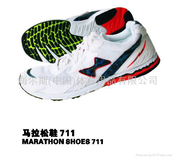 Marathon shoes series 2