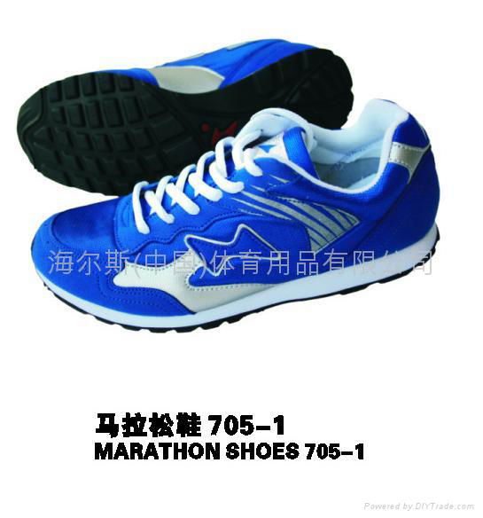 Marathon shoes series 4