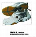 羽毛球鞋  2005-2 2