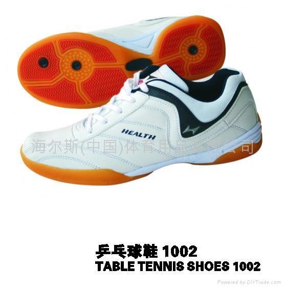 Badminton  shoes series  4