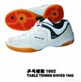 羽毛球鞋  2005-2 4