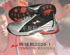 網球球鞋  2028-1