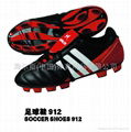 soccer shoes 1