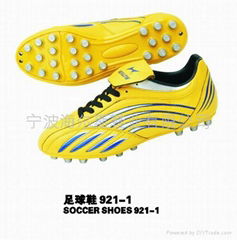 soccer shoes 